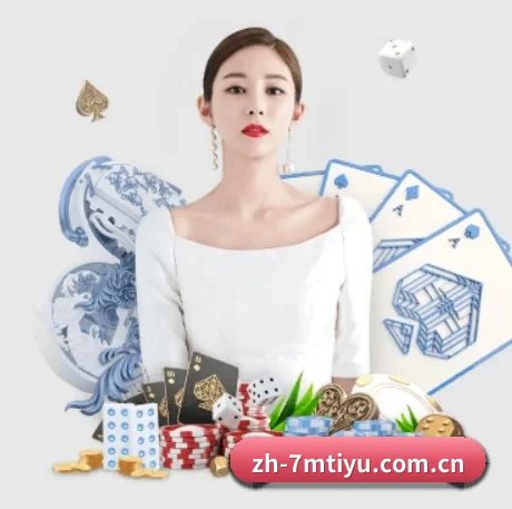 7m比分足球即时比分 APP 界面